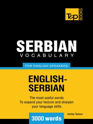 cover image of Serbian Vocabulary for English Speakers